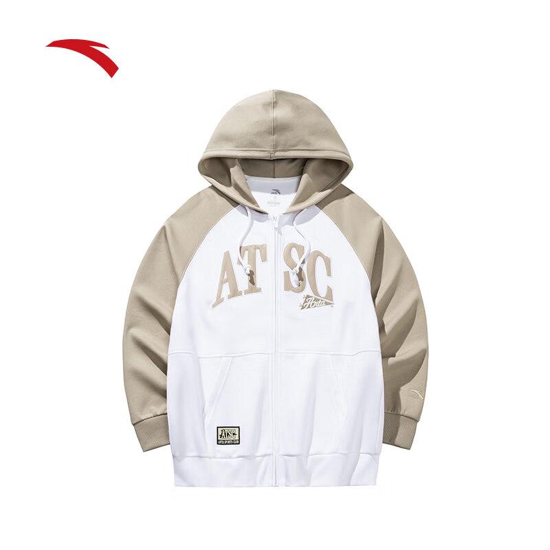 Anta Men s Hooded Knit Sport Jacket M