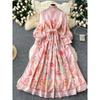 Fashion Fashionable Retro Stand Collar Lantern Long Sleeves Single Breasted Print Dress Female Waist Trimming Lace up Long Formal Dress