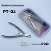 Yixiu Professional Cuticle Nippers: 3mm Sharp Stainless Steel, Mirror-Finish Handle, Easy Cut for Manicure.