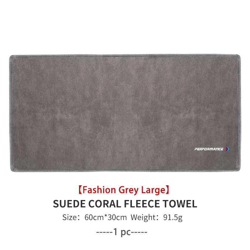 For BMW Car Wash High End Microfiber Towel Drying Cloth Extra Soft Towel 1 3 5 Series X1 X3 X4 X5 X7 G20 G38 F20 F39 F48 E46