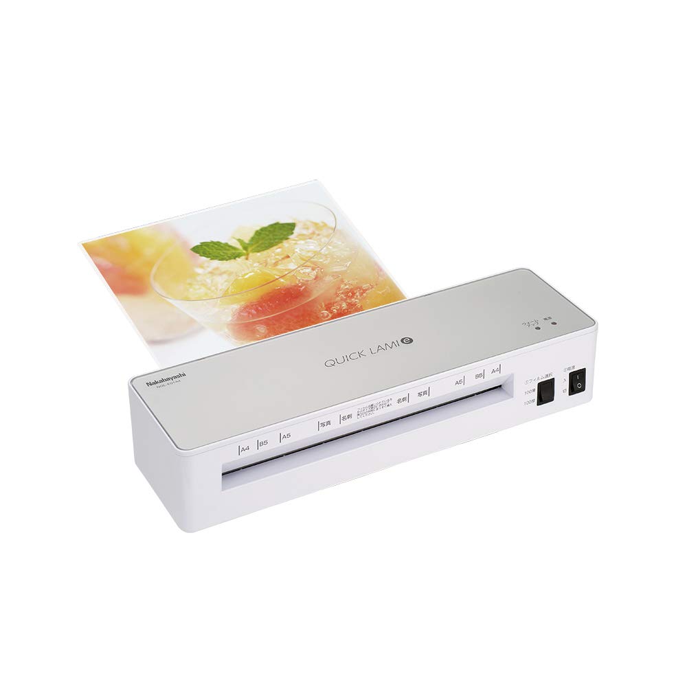 Nakabayashi Personal Laminator Quick Lami Economy A4