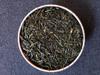 [KANBAYASHI] Gyokuro ZUIMEI 100g Bag (Premium Uji Tea Certification)