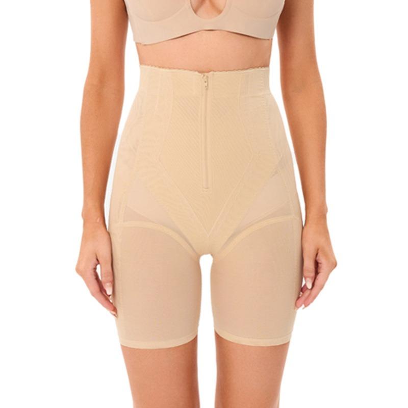 High Waist Tummy Control Butt Lifting Shapewear Pants