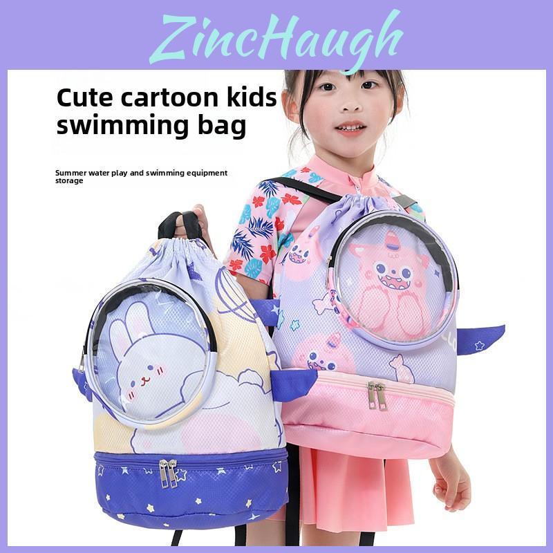 Kids Swim Bag With Dry Wet Separation Waterproof Storage For Beach Travel And Sports Use