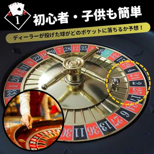 SALUDABLE Casino Roulette Card Game Mat 90x60cm with 25cm Wheel