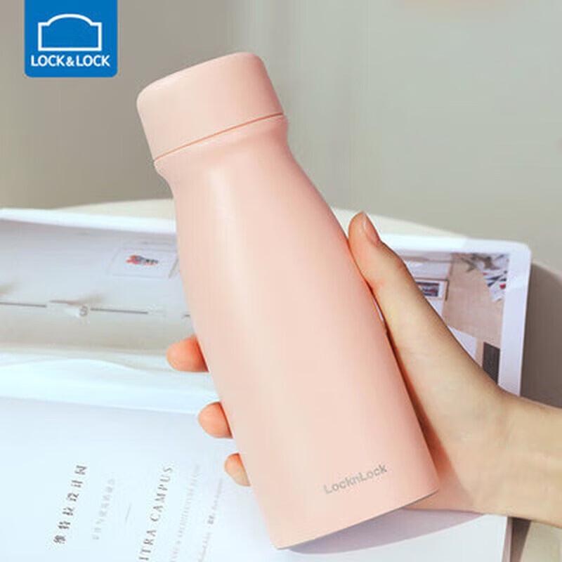 

Lock&Lock Portable Insulated Stainless Steel Water Bottle