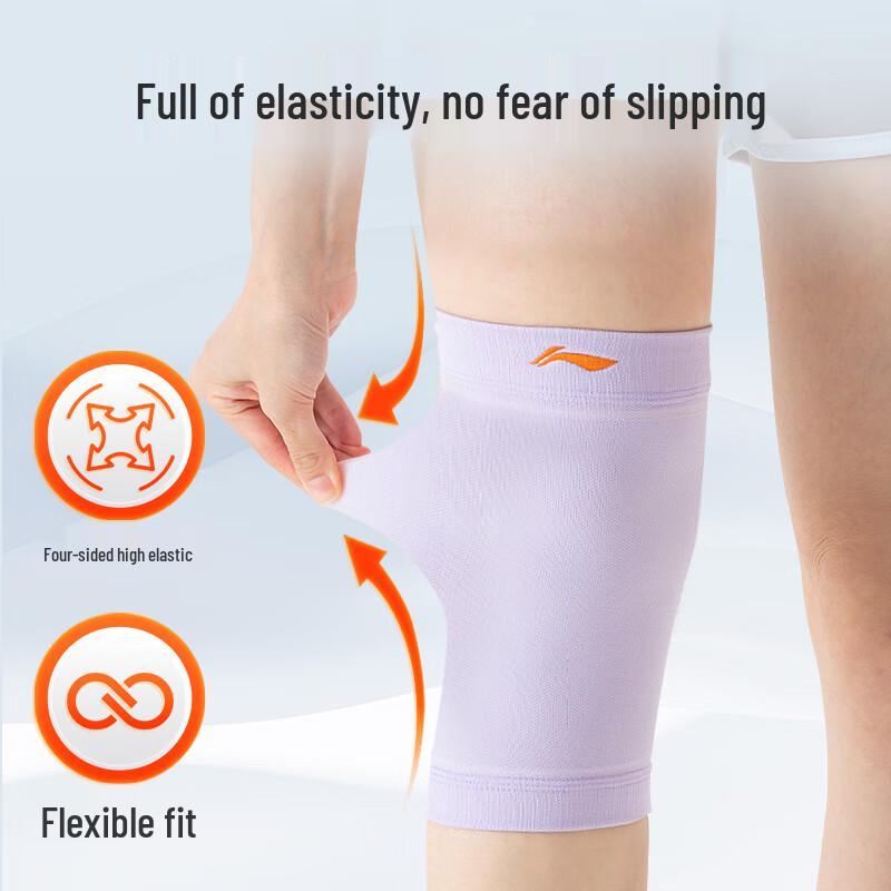 Li-Ning Women's Breathable Sports Knee Brace