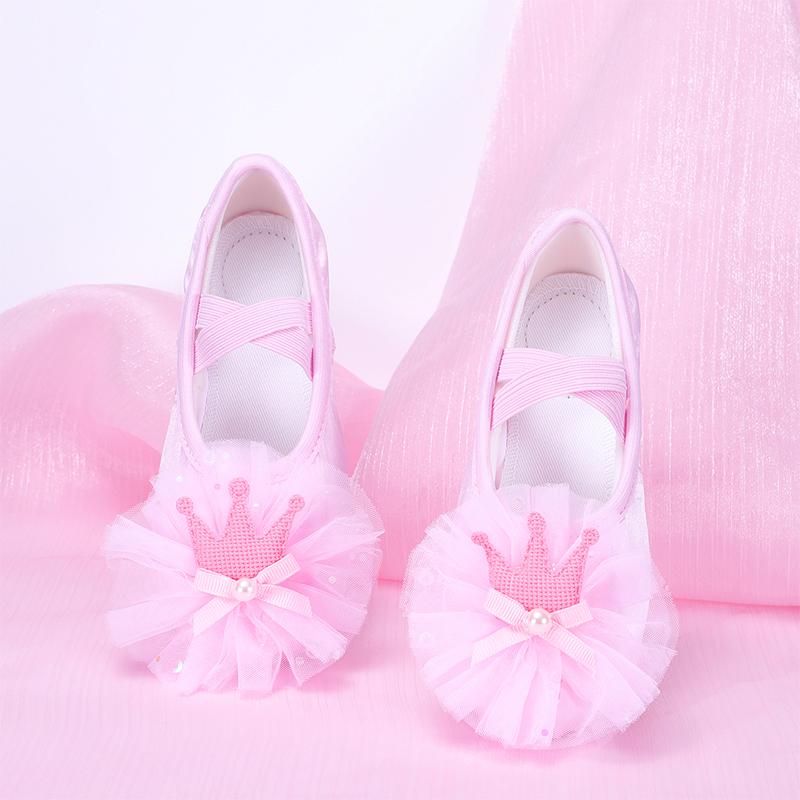 Kindertanzschuhe Satin Katzenpfotenschuhe Mädchen Atmungsaktive Ballett Bühnenperformance Schuhe