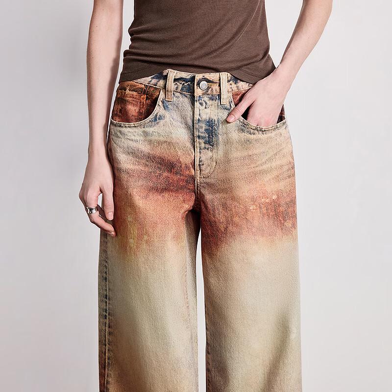 Chuyu Women's Printed Wide-Leg Denim Jeans