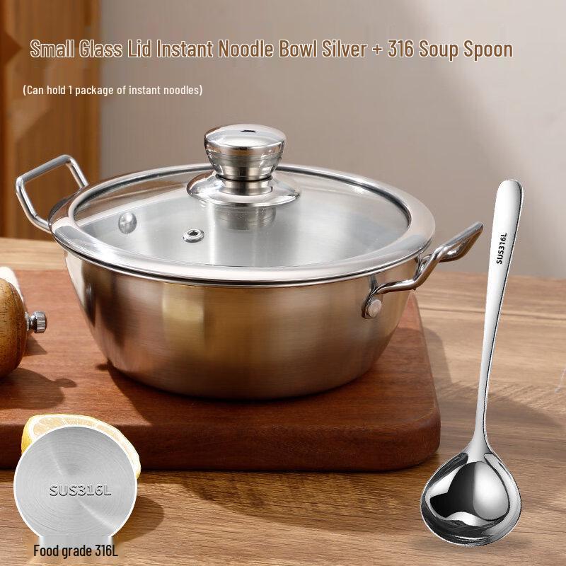 

316 Stainless Steel Korean Style Ramen Bowl with Lid