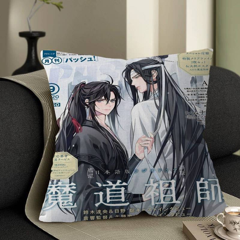 

Anime Grandmaster Mo Dao Zu Shi MDZS Pillow Cushion Cover Pillowcase Living Room Sofa Home Decor Customized 30x30 cm
