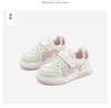 Hello Kitty Children's Casual Board Shoes