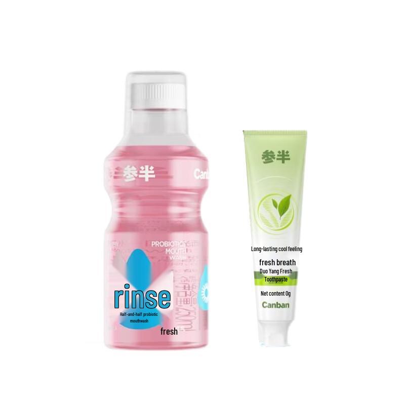 Can Ban Probiotic Oral Care Combo