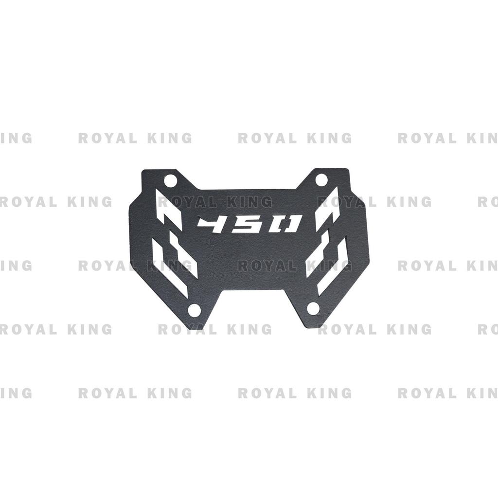 Aluminum Engine Guard Fit For "Royal Enfield Guerrilla 450" (Sump Guard)
