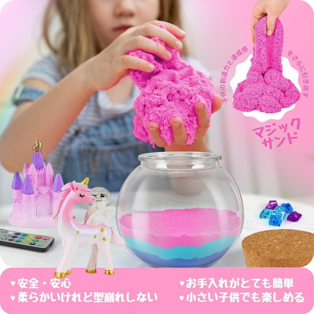 Unicorn Terrarium Miniature Craft Independent Research Handmade Making Experiment Popular Toy for Elementary School Birthday Independent Summer