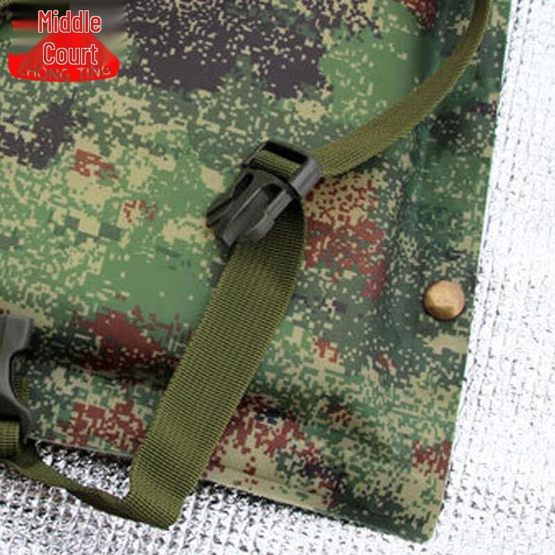Zhongting Camouflage Automatic Inflatable Mat with Pillow