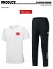 Customizable Quick-Dry Short Sleeve Sports Top: Summer Fitness & Training Uniform