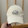 Spring And Summer Sunscreen Baseball Cap Female Face Small Casual Cap Versatile Retro Hat Sweet And Cool