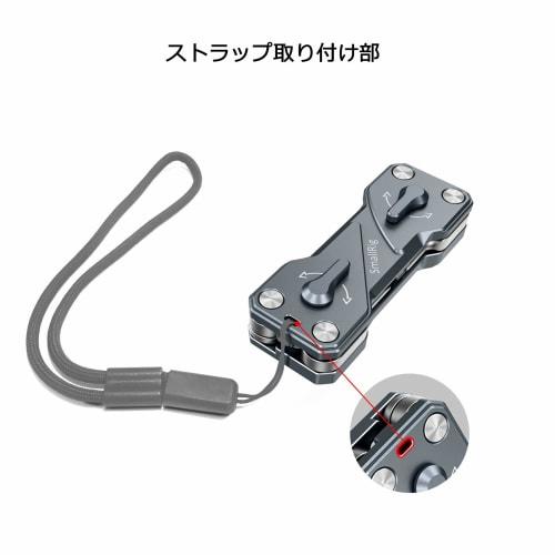 SMALLRIG Folding Screwdriver and Wrench Set Driver Kit - AAK2495