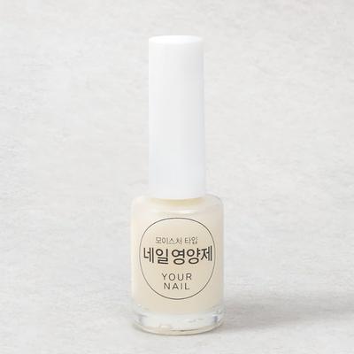 Ditt Nagel Nagelnäringstillskott