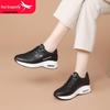 Red Dragonfly Women's Height-Increasing Thick-Soled White Leather Casual Shoes for Spring, Autumn, and Winter
