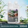 Soluție Nutritivă Universală pentru Plante de Banan, Bambus Norocos, Chlorophytum, Hidroponice și Plante Verzi la Ghiveci.