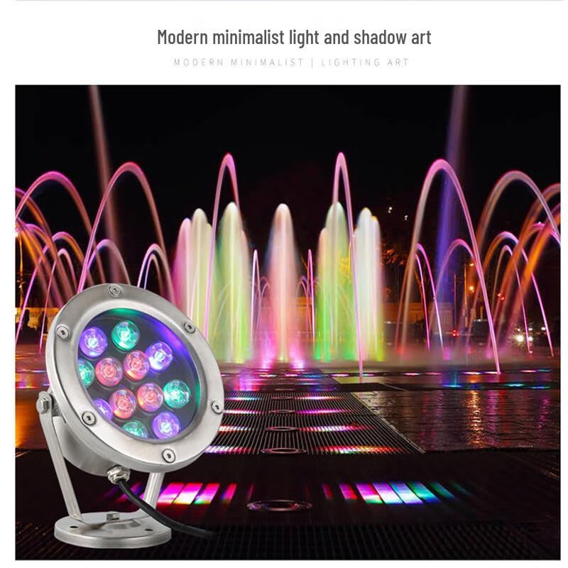 

9W RGB LED Stainless Steel Underwater Pool Light