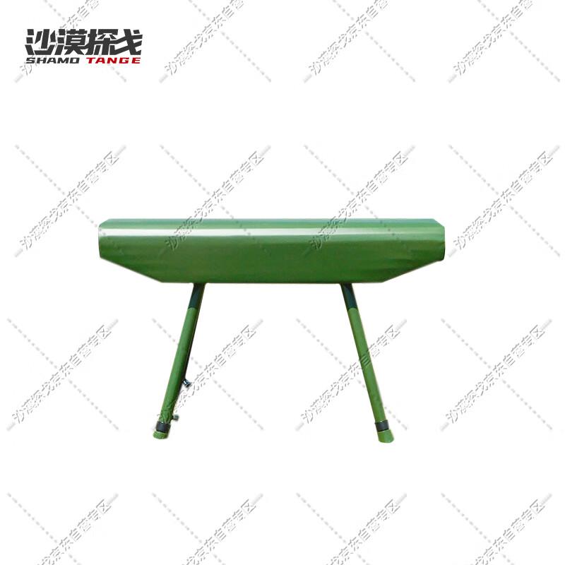 Desert Tango Gymnastics Pommel Horse