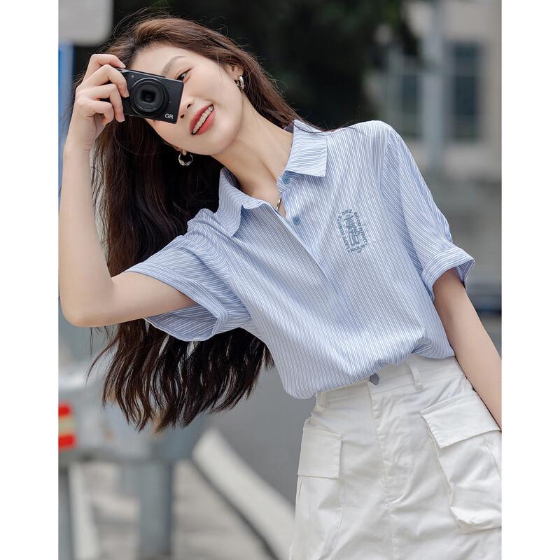 Женская полосатая вышитая рубашка в стиле колледжа XL