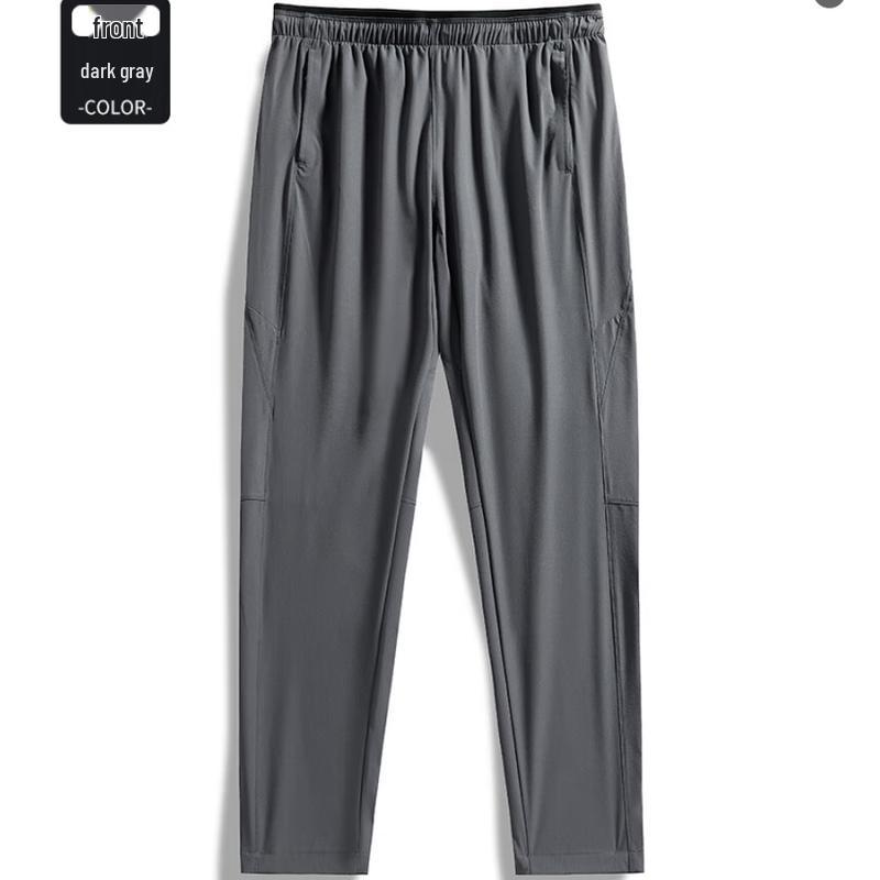 Vepeal Unisex Casual Quick-Dry Long Pants VBK-060