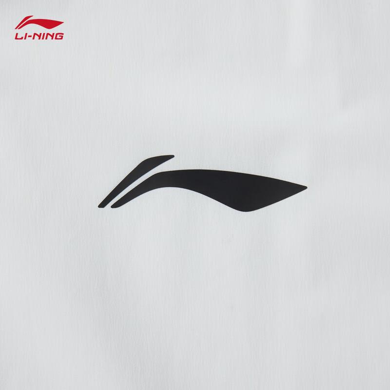 Li-Ning Ma Long Men's Sun Protection Quick-Dry Hooded Jacket AFDV249