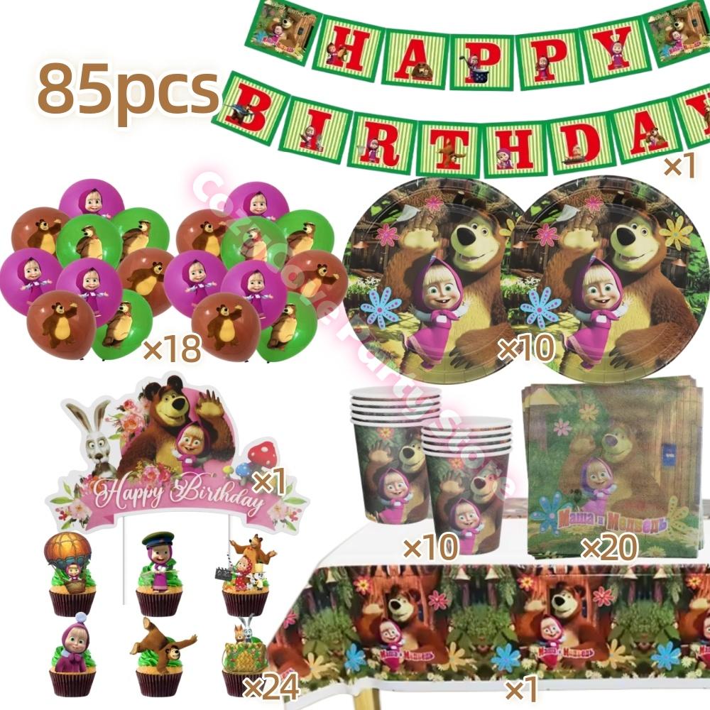 Masshaed Birthday Party Decoration Bears Plates Cups Banner Cake Topper Balloons Kids Baby Shower Gifts Girls Photo Booth Props