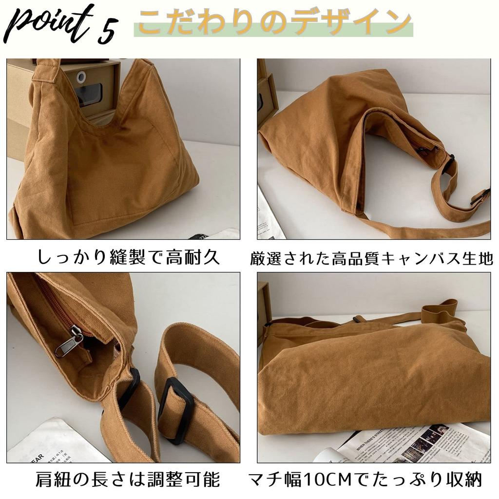 Betaly Canvas Tote Bag, Shoulder Bag, A4 Size, Large Capacity, Solid Color, Zippered, Shoulder or Crossbody, for Commuting, School, Black