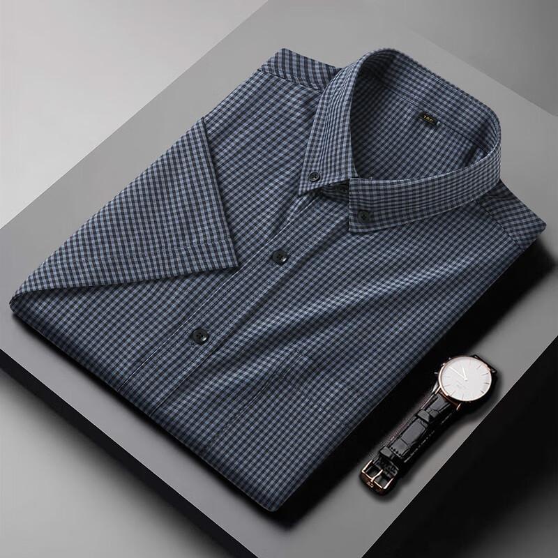 Men's Plus Size Plaid Short Sleeve Shirt