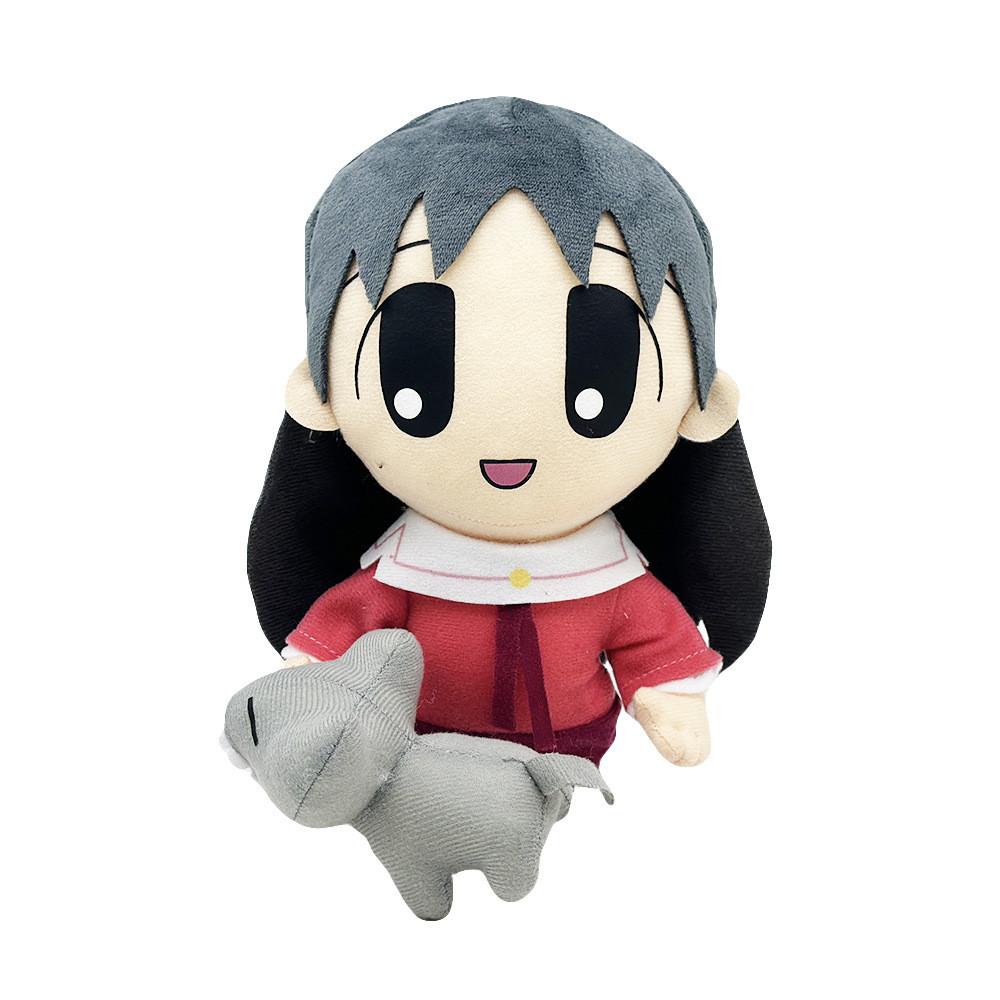 Azumanga Daioh Sakaki Plush Toy Collectible Short Fur For Fans And Children Doll