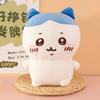 Usage Little Eight Doll Cute Giika Wah Plush Toy Grab Machine Doll Machine Throw Pillow