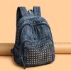 Mochila com Rebites Mochila Punk de Brim