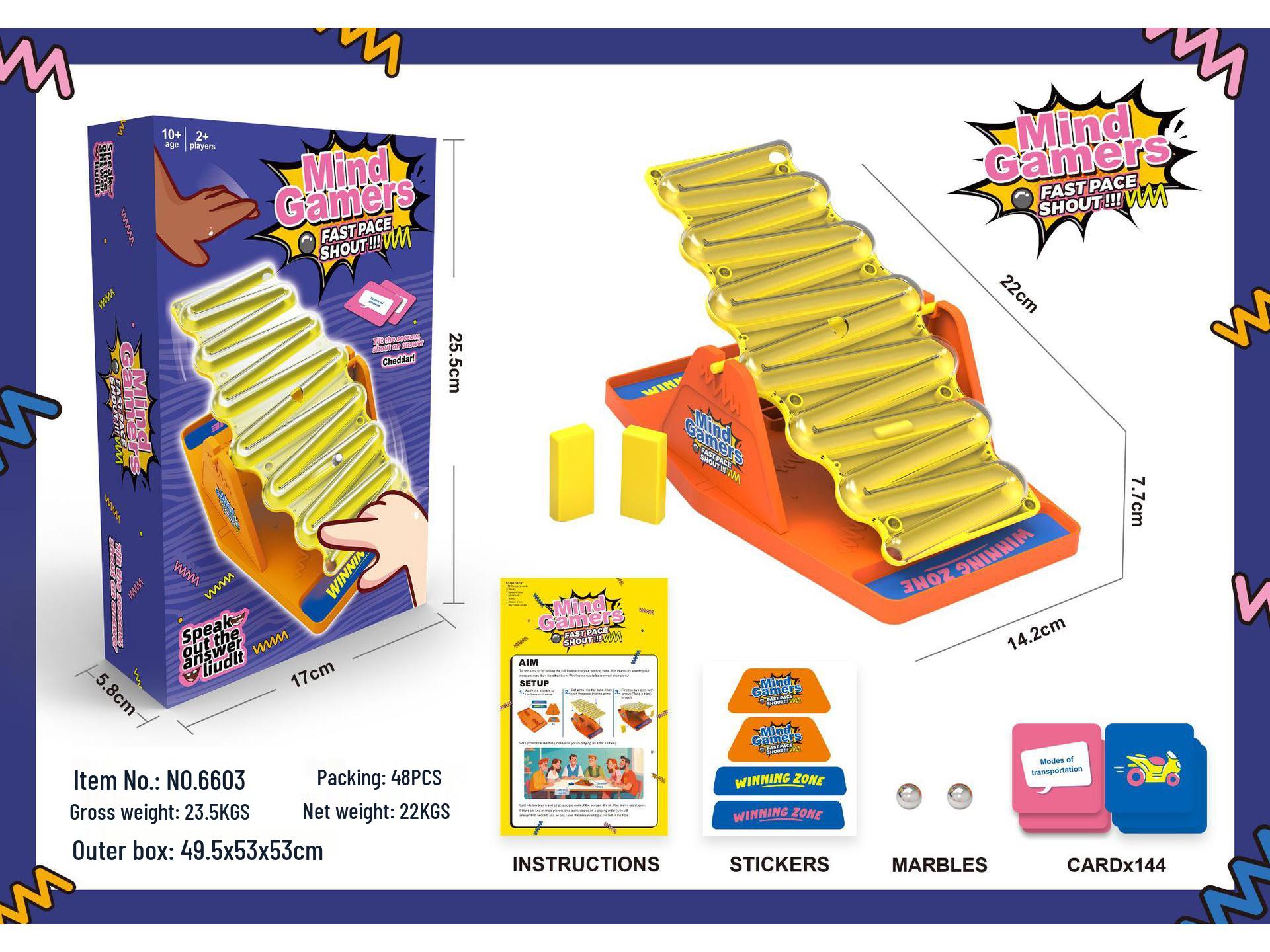 Cross-border TK Rocking Seesaw Tilt & Shout Chessboard Puzzle Game