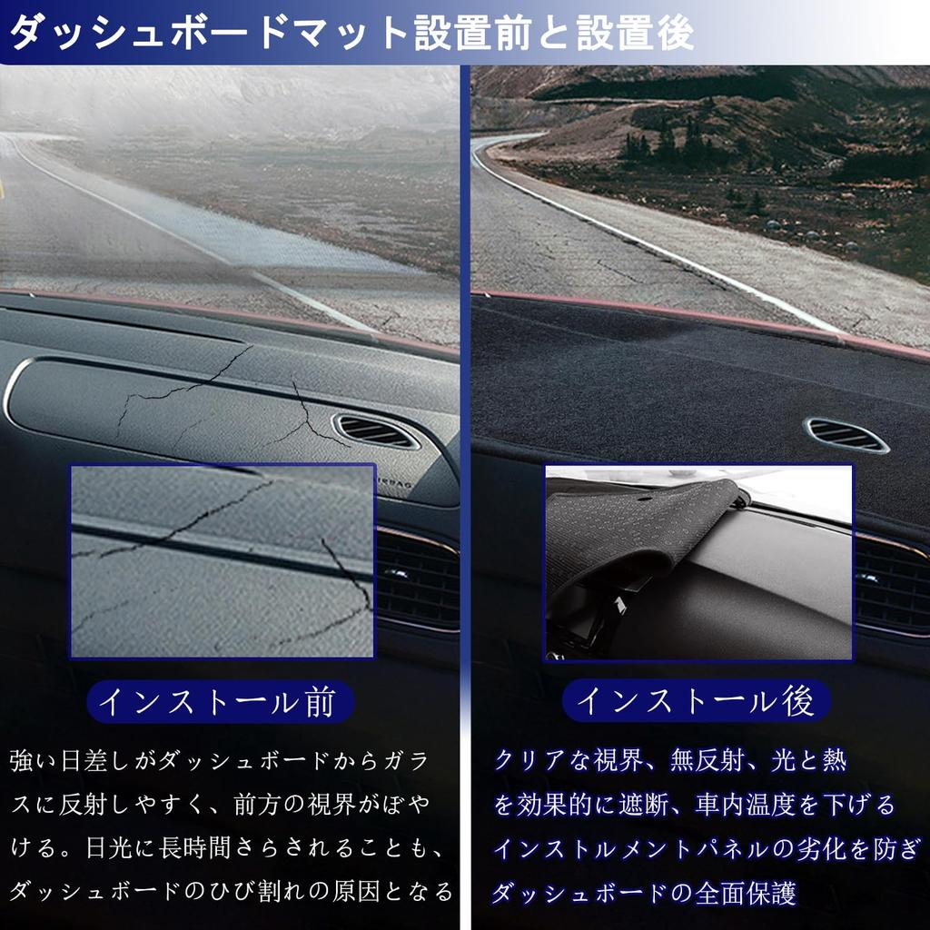 Rasya New Crosstrek GU Series Dashboard Crosstrek 3rd Generation GU Series Dash New Impreza GU Series Dashboard Design Dashboard Protector Sun