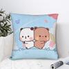Bubu Panda Dudu Bear Pillowcase Polyester Cushion Cover Decor  Throw Pillow Case Cover Bed Square 45X45cm
