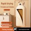 2025 Portable Travel Clothes Dryer with Washable Fan Timer for Cross-Border Use