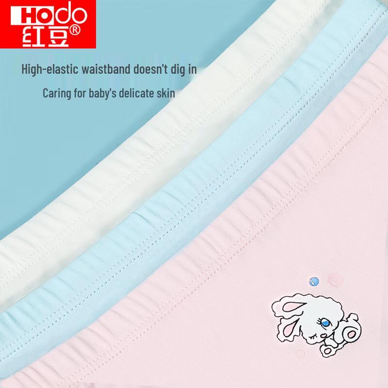 Red Bean Girls' Bunny Print Boxer Briefs 3-Pack