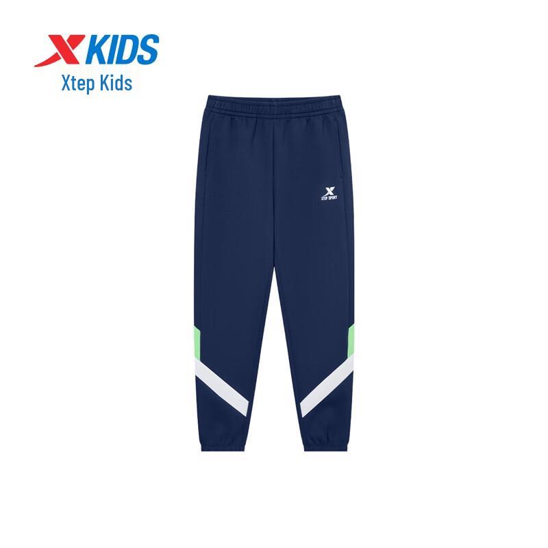Xtep Kids' Air-Layer Fashion Sport Long Pants