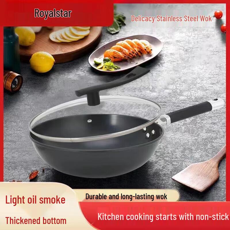 

Royalstar 32cm Non-Stick Aluminum Stir-fry Wok