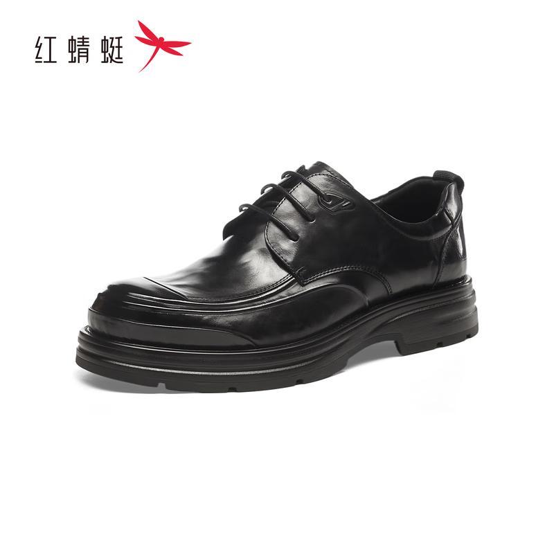 Red Dragonfly Men s Formal Round Toe Leather Dress Shoes US 7.5 чёрный