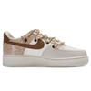 Nike Air Force 1 Slip Resistant Low top Skateboard Shoes Men's Beige Brown CW2288-111(Team80-)