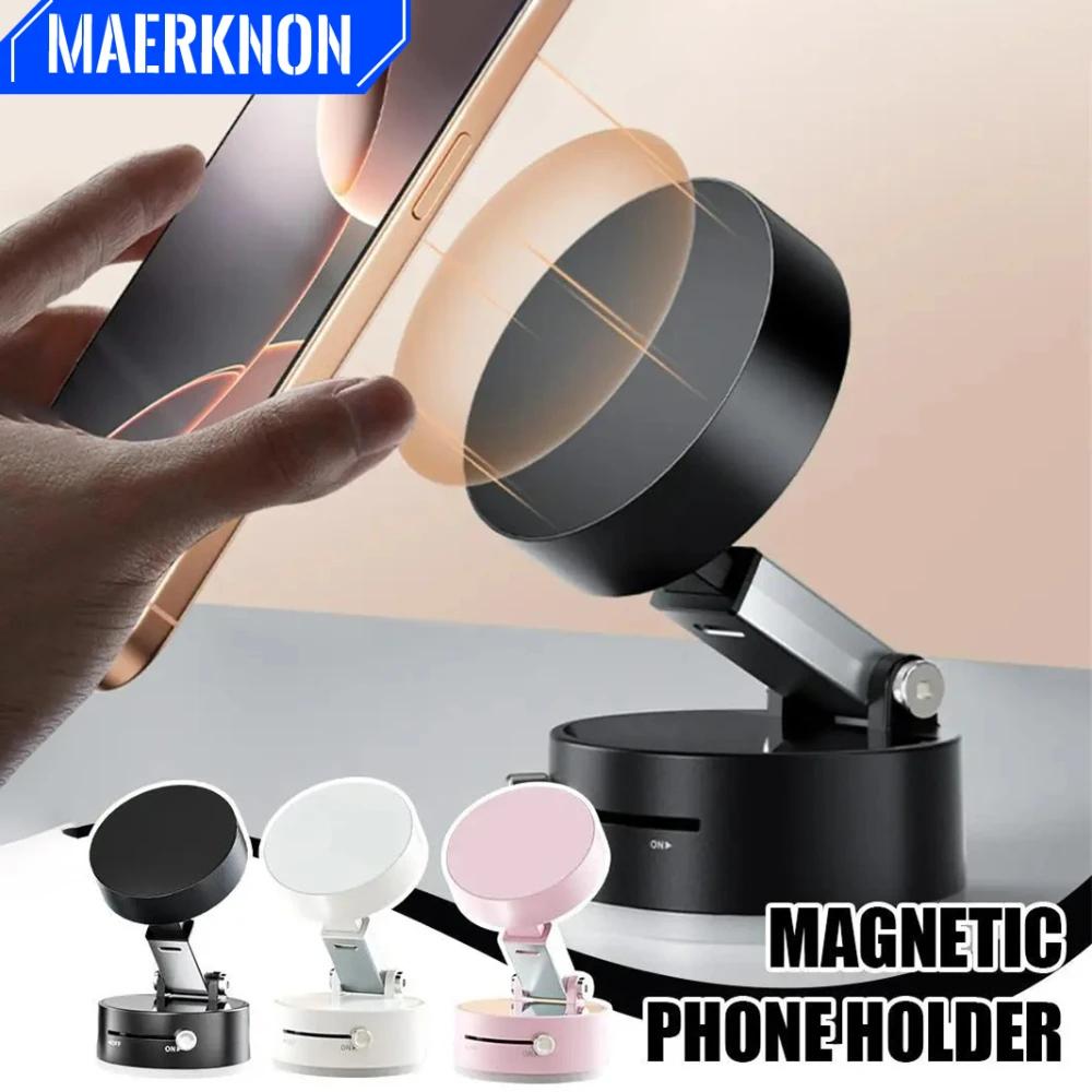 Adjustable Magnetic Phone Holder Portable Vacuum Bracket Double-Sided Suction Cup Lazy Stand for All Smartphones