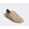 Adidas Gazelle Indoor Jq1751