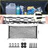 Car Trunk Storage Net Bag Cargo Luggage Storage Net Luggage Fixed Net Elastic Mesh Hanging Storage Net Pocket Stowing Tidying