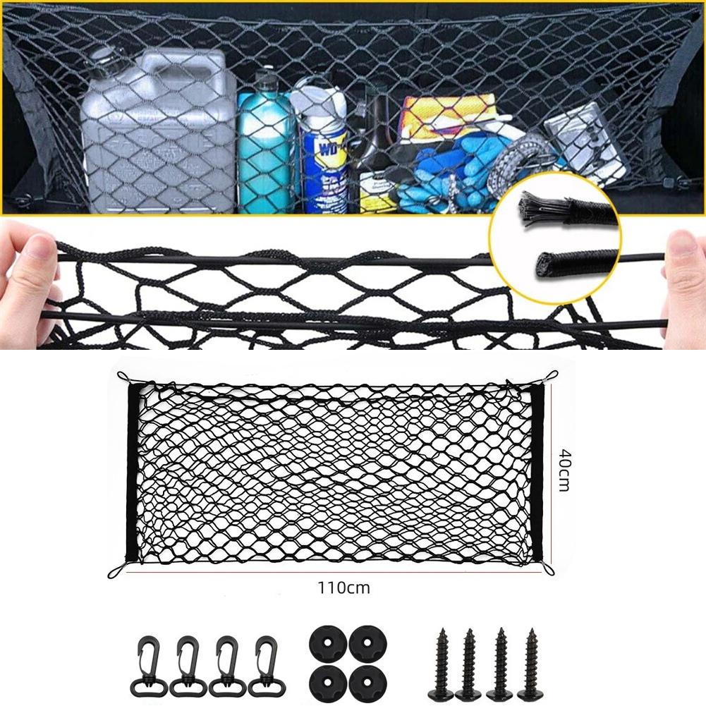 Car Trunk Storage Net Bag Cargo Luggage Storage Net Luggage Fixed Net Elastic Mesh Hanging Storage Net Pocket Stowing Tidying